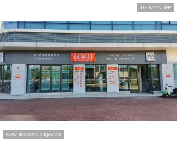 开云体育旗舰厅官方地址详细攻略，帮助新手轻松找到官方入口入口