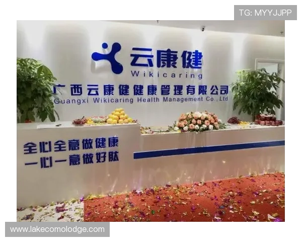 开云体育官网入口网页安全登录流程及常见问题解决方案，保障您的账号安全