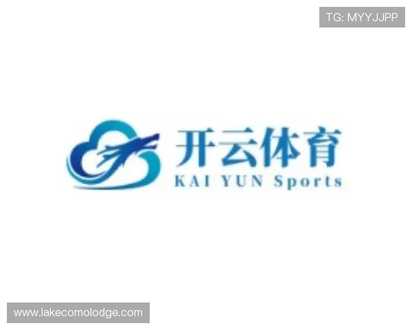 开云体育网页版安全稳定,保障用户个人信息与资金安全,打造值得信赖的在线体育娱乐平台 开云体育网页版安全稳定,保障用户个人信息与资金安全,打造值得信赖的在线体育娱乐平台