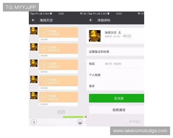 开云官方微信如何快速注册账号并享受专属会员权益指南