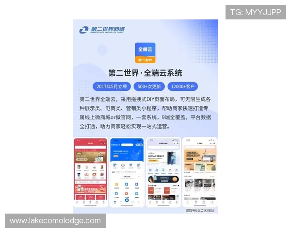 开云官方网站app下载入口全攻略,轻松掌握最新版本下载安装指南 开云官方网站app下载入口全攻略,轻松掌握最新版本下载安装指南