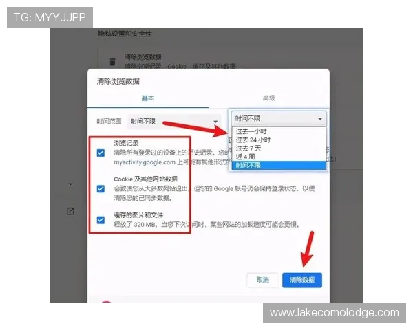 开云游戏app平台常见问题与解决方案,帮助用户轻松应对使用中的各种困扰 开云游戏app平台常见问题与解决方案,帮助用户轻松应对使用中的各种困扰