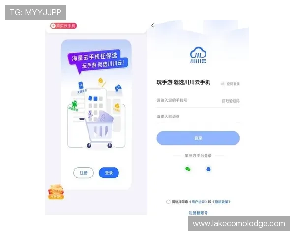 开云手机版下载官方网站帮助用户解决下载安装过程中常见问题与技术支持 开云手机版下载官方网站帮助用户解决下载安装过程中常见问题与技术支持