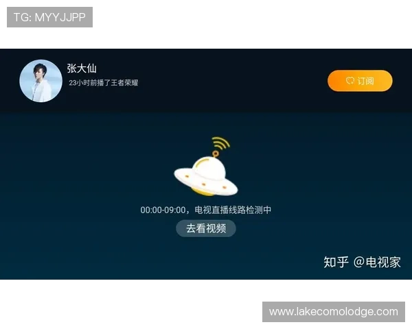 开云电竞入口官方最新版本下载及升级指南帮助玩家顺利体验 开云电竞入口官方最新版本下载及升级指南帮助玩家顺利体验