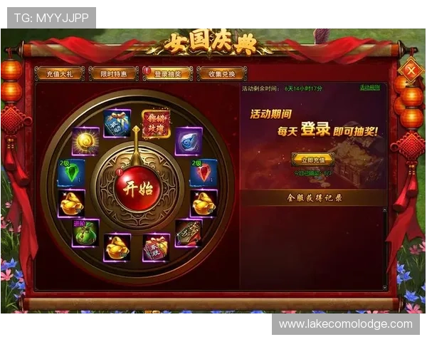 开云线上官网充值优惠活动，享受丰富奖励和专属礼包提升游戏体验