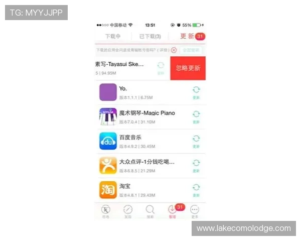 开运体育app苹果版本下载安装教程让体育迷轻松享受高清赛事直播 开运体育app苹果版本下载安装教程让体育迷轻松享受高清赛事直播