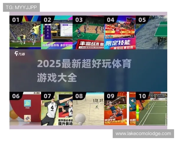 爱游戏体育官网地址最新入口全面解析，帮助玩家轻松找到官方平台登录入口