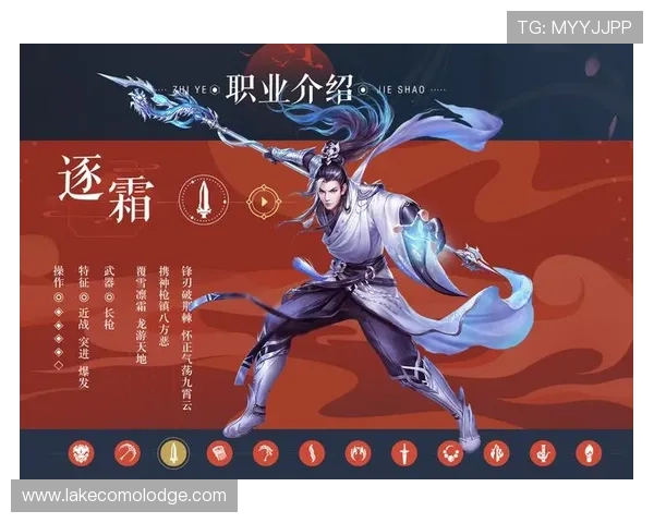 畅玩开运注册游戏：提升运势的心得与高手经验