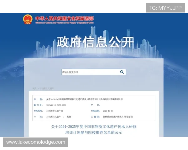 开云体育线上开户流程中的常见问题及解决方案详解