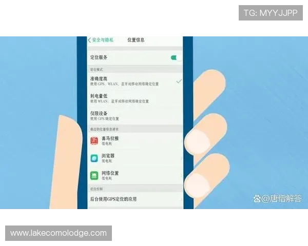 开云真人登录app安全可靠登录流程详解，保障您的账号信息安全