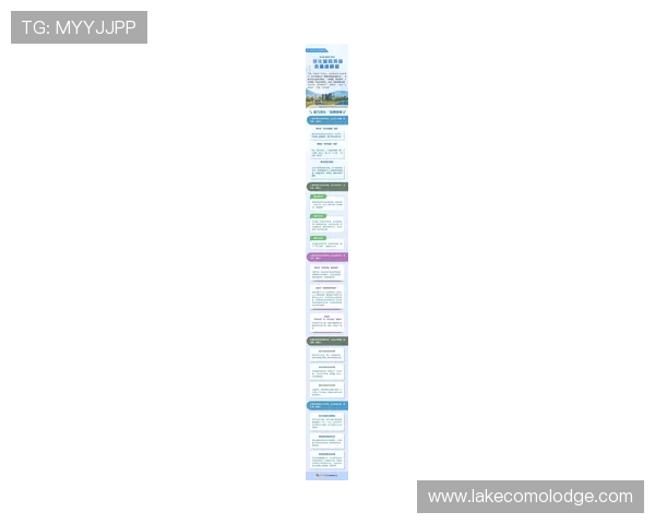 开云集团旗下三大品牌的环保与社会责任实践，关注企业可持续发展的最新动态