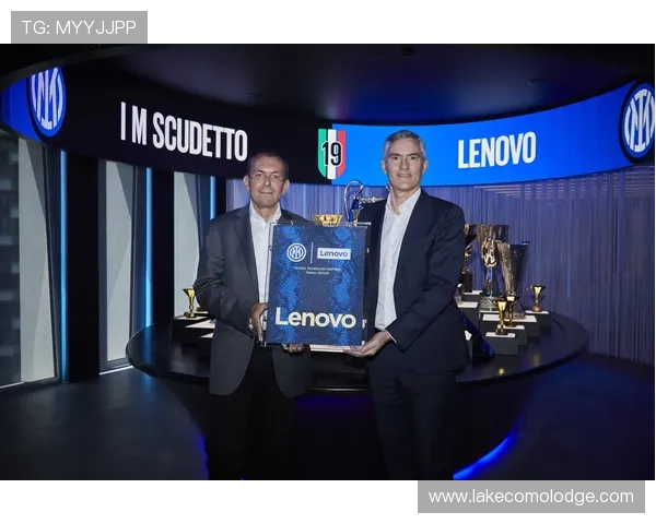 探索开云平台网站在国际米兰赞助商中的角色与合作优势