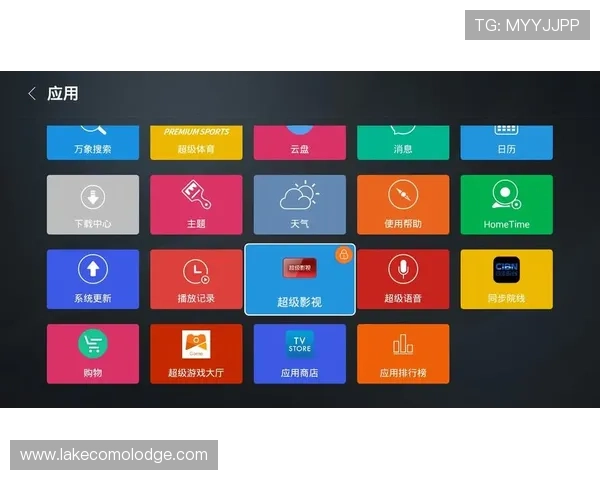 爱游戏体育官网综合入口打造优质的用户体验界面简洁操作便捷快速找到所需内容