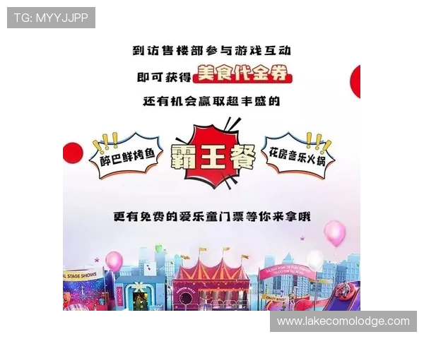 开云KY滚球充值优惠活动最新资讯全面解析多重福利等你来领取