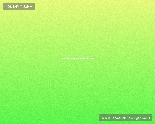 开云KY手机版会员登录界面常见问题及解决技巧全攻略 开云KY手机版会员登录界面常见问题及解决技巧全攻略