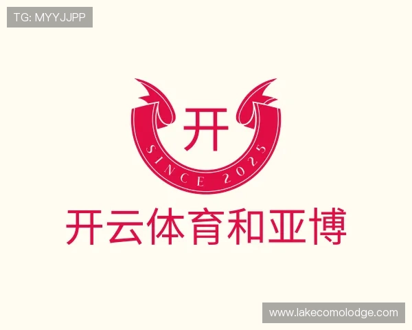 介绍开云体育和亚博